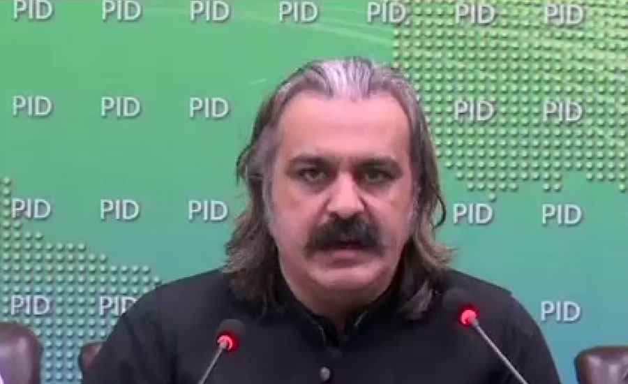 IHC Bars Police From Arresting Ali Amin Gandapur Pakistan Today