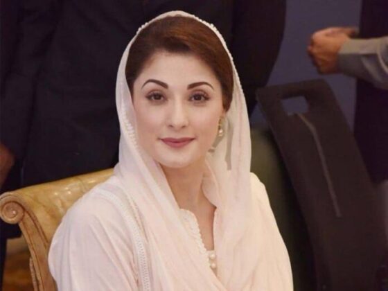 Maryam Nawaz Responds To Alleged Audio Leak Of CJs Mother In Law