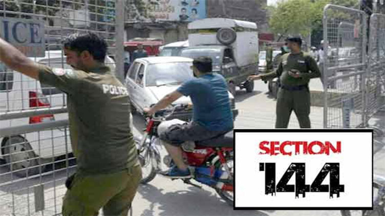 Punjab Imposes Section 144 Till Youm E Ashur Across Province Pakistan