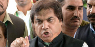 Overturning Trial Courts Verdict Lhc Acquits Pml Ns Hanif Abbasi In