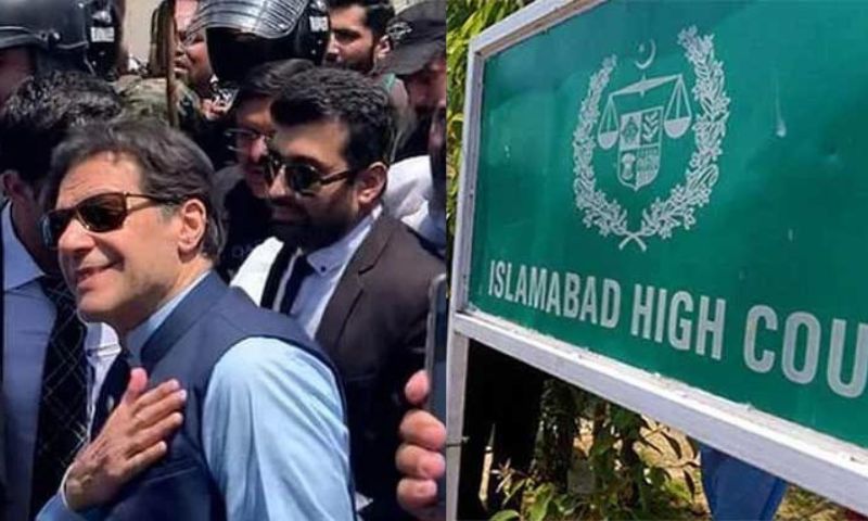 Pti Moves Ihc Against Jail Trial In Toshakhana Al Qadir Trust Cases