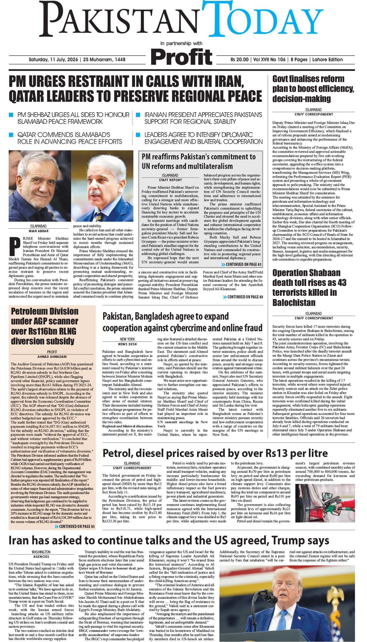 Epaper_26-07-11 LHR