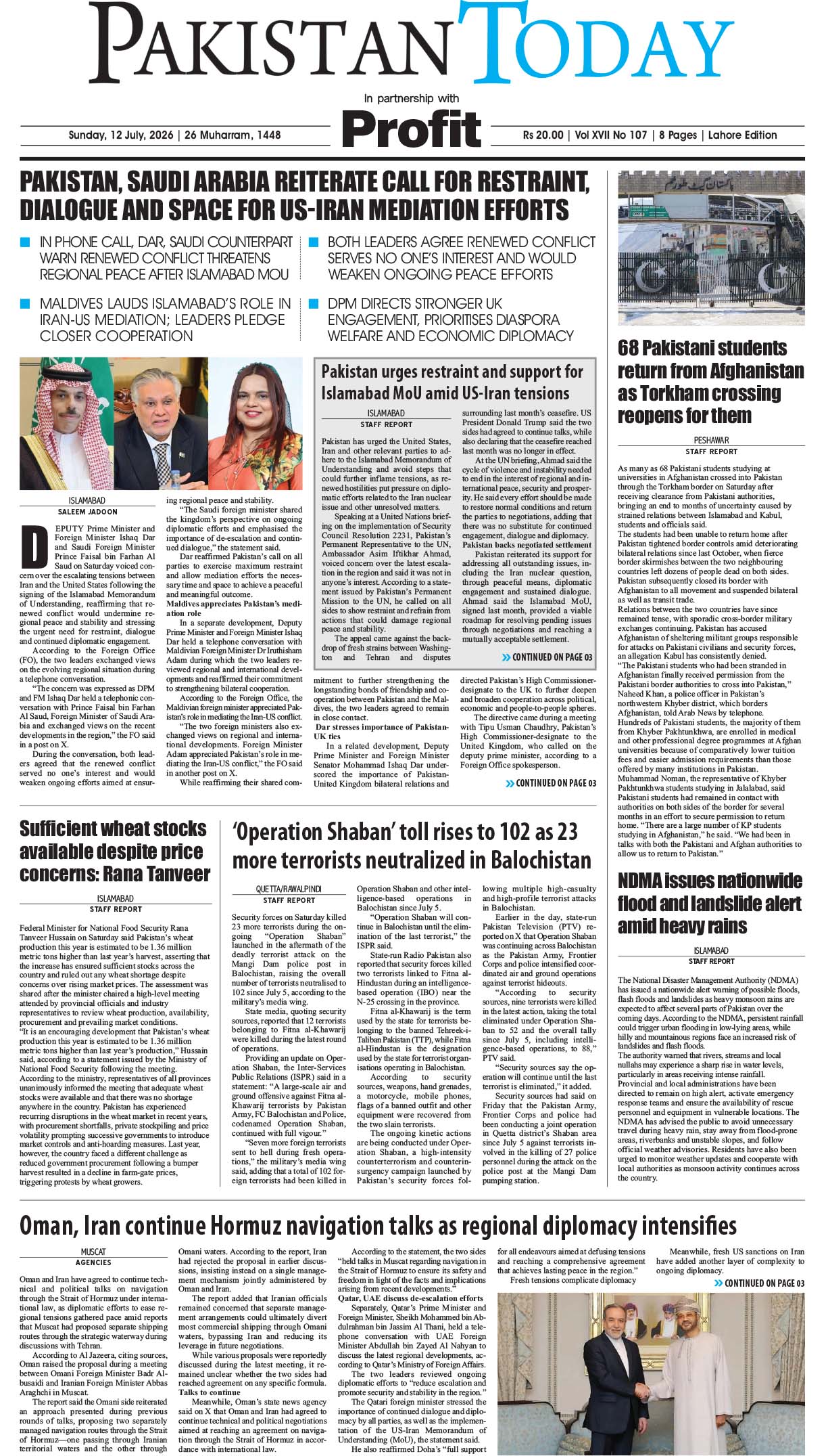 Epaper_26-07-12 LHR