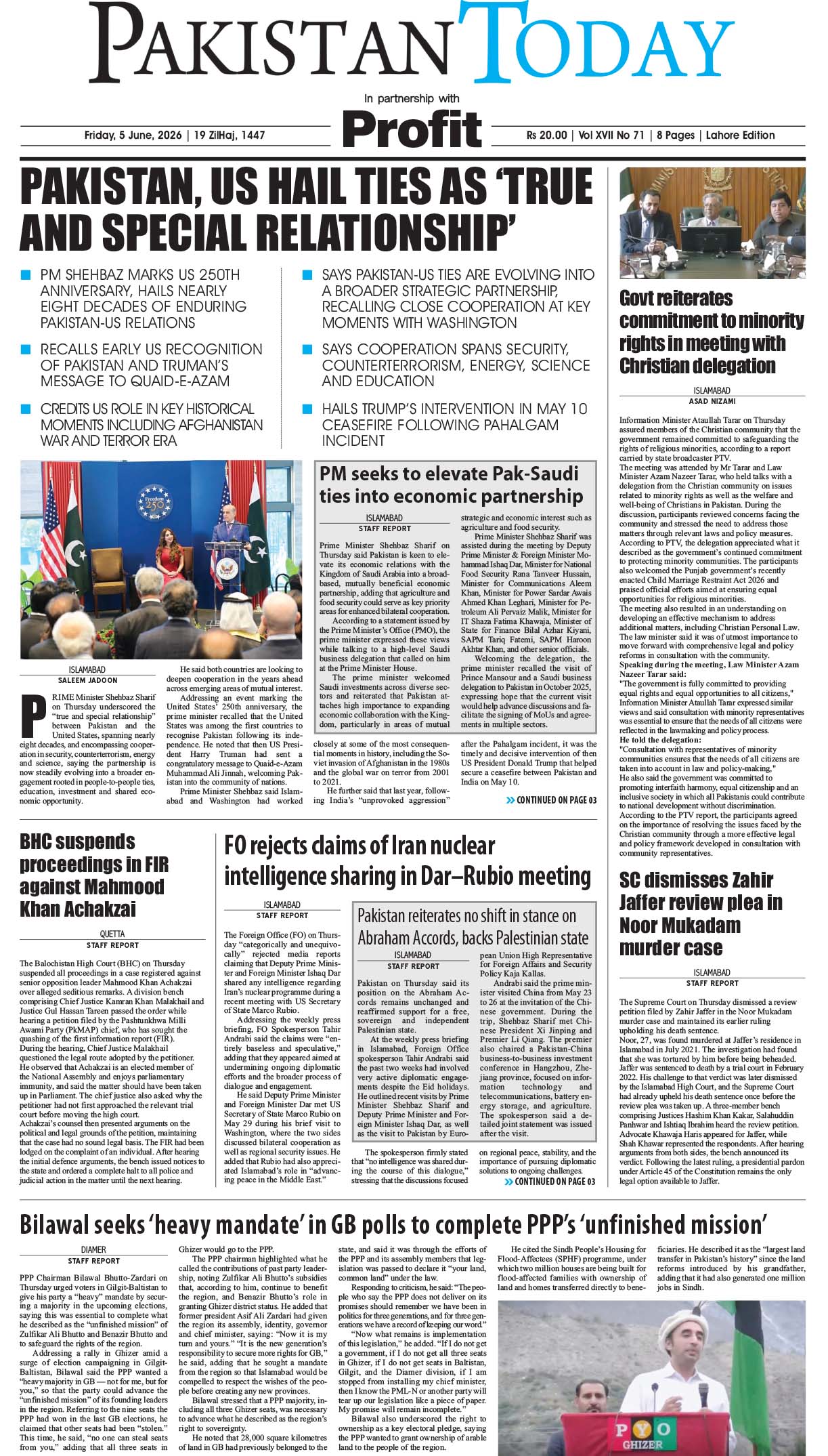 Epaper_26-06-5 LHR