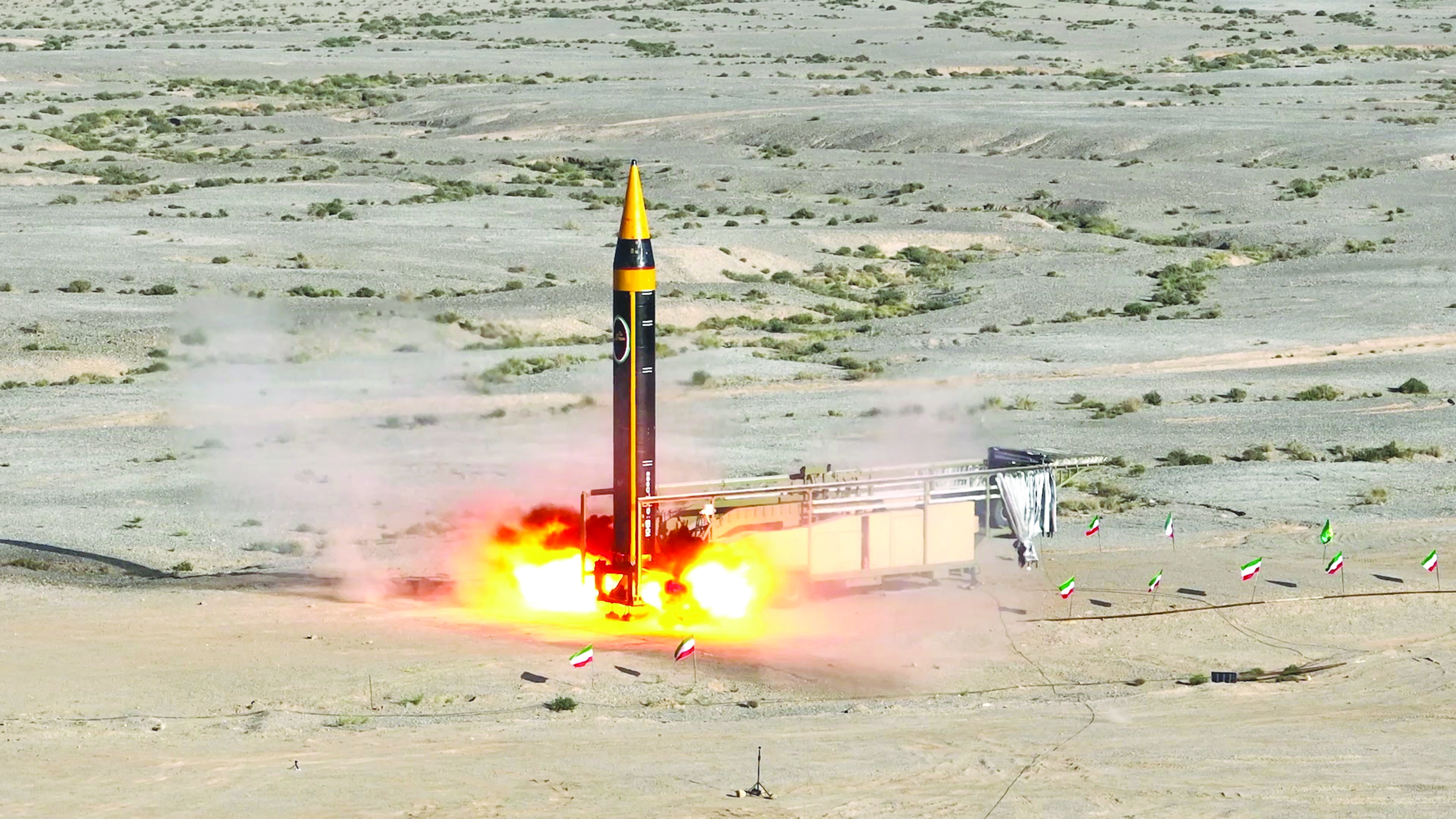 Iran's ballistic missiles