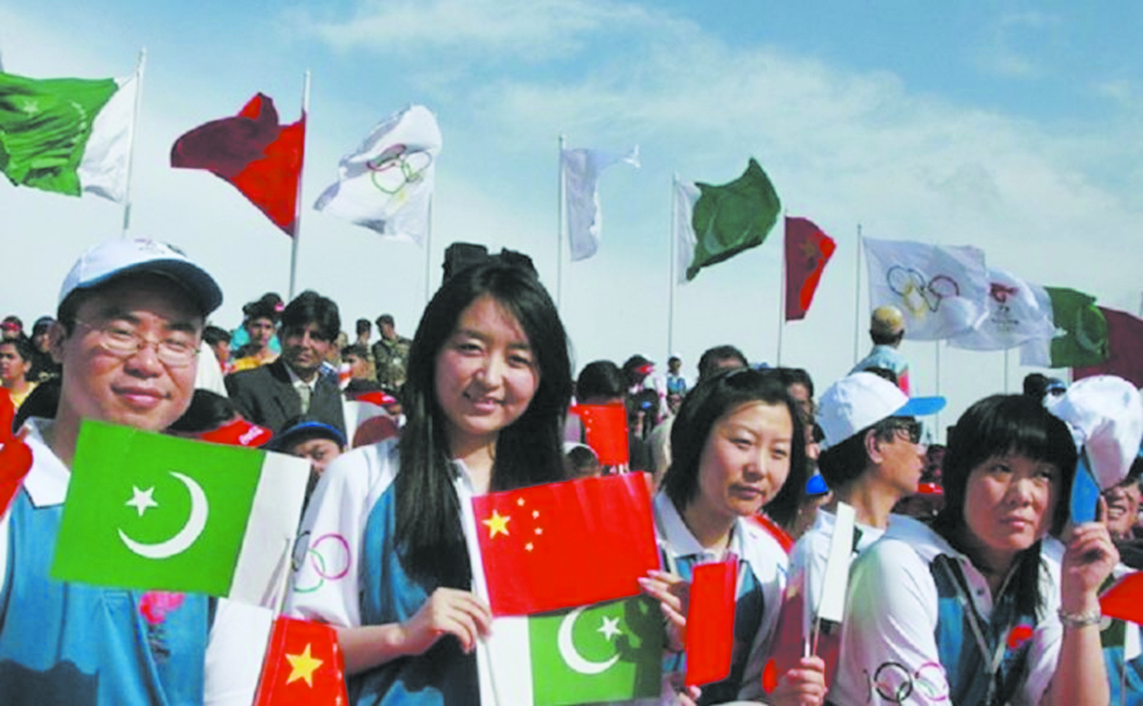 Tribute to Pakistan-China Friendship