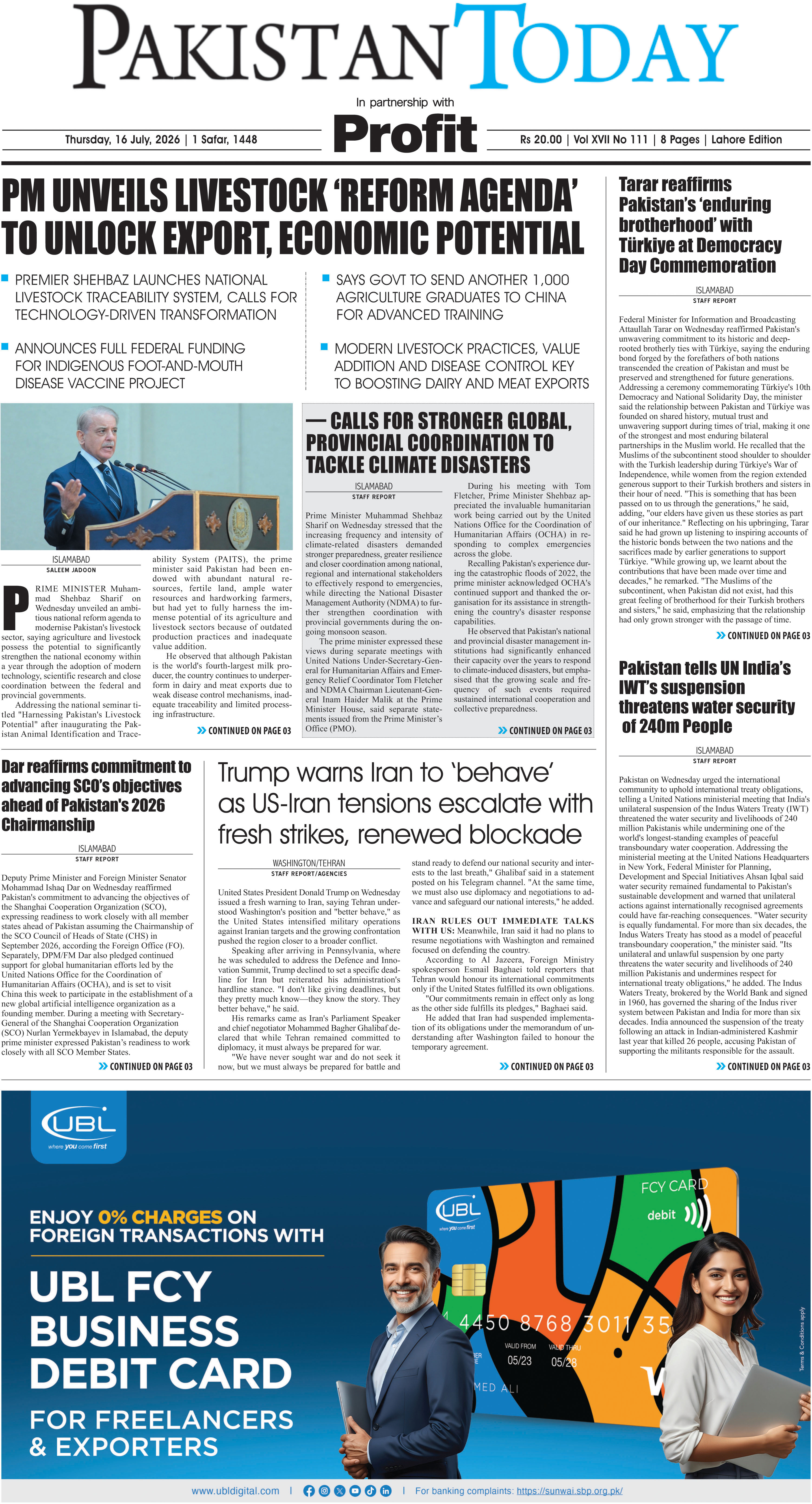 Epaper_26-7-16 LHR