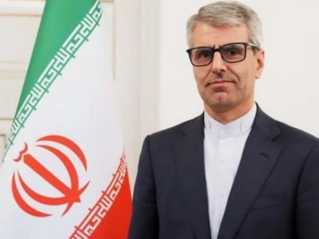 Iran says signing of Islamabad memorandum will not take place on Sunday