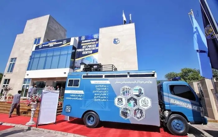 Islamabad Police Service Centres deliver thousands of citizen services as district administration expands public facilitation