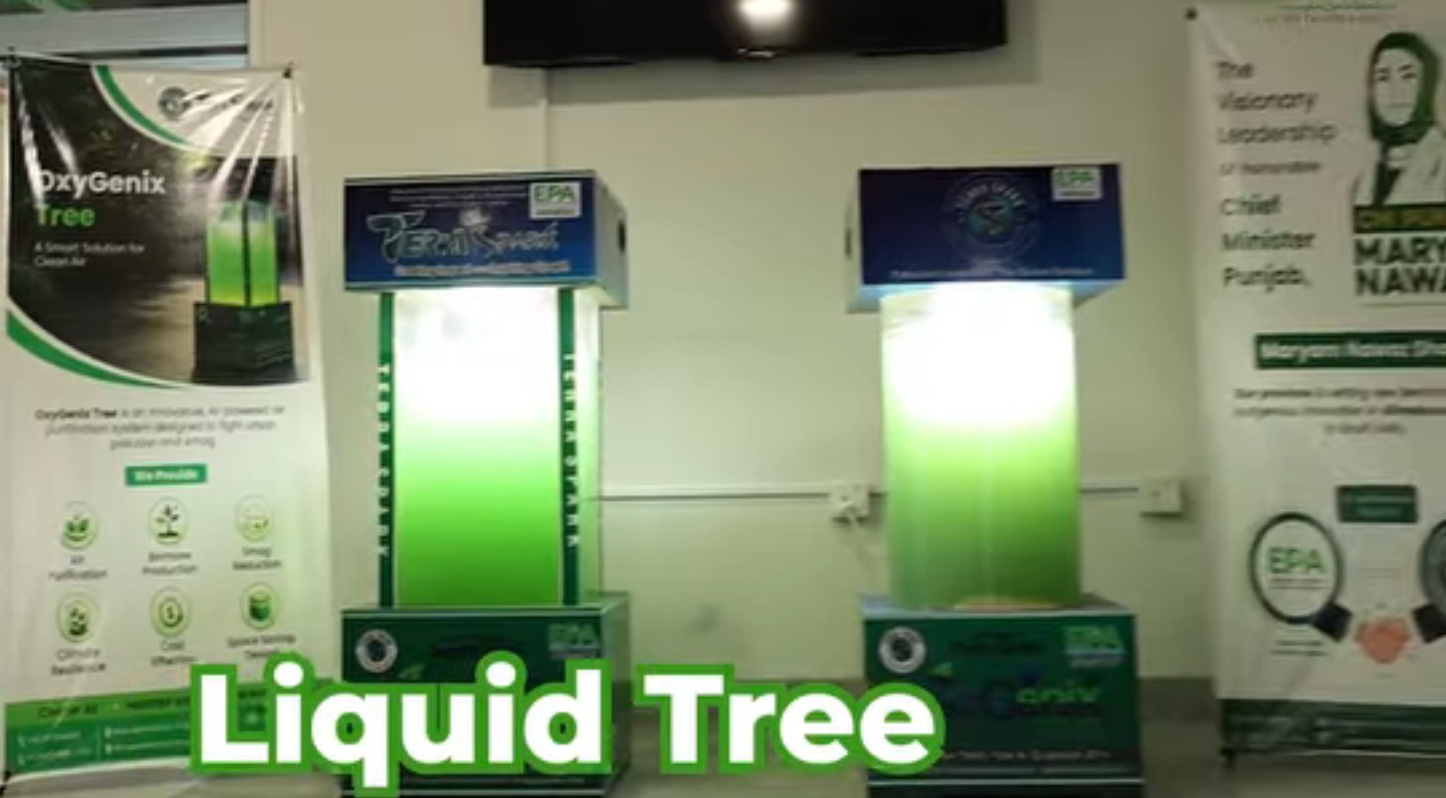 Punjab unveils Pakistan’s first EPA-certified ‘Liquid Tree’ to combat pollution
