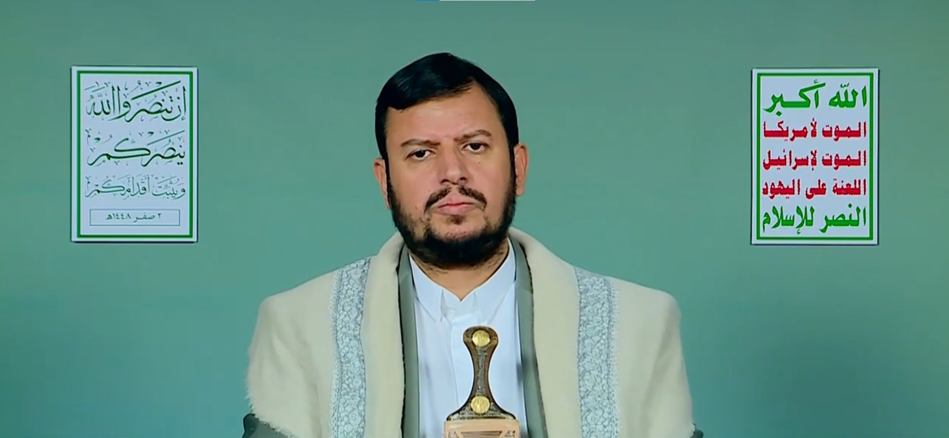 Houthi leader calls US, Israel ‘source of evil, instability in world’