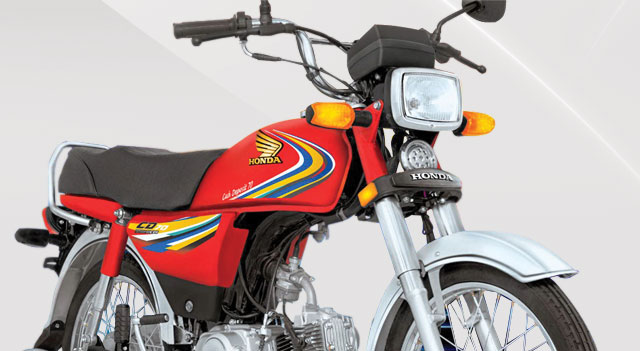 Honda cd 2025 70 all models