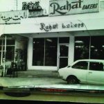 Rahat Bakers