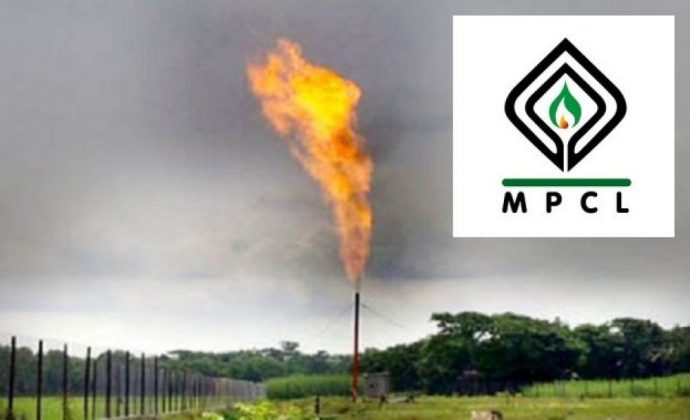 Mari Petroleum registers record sales of Rs. 95 billion for financial