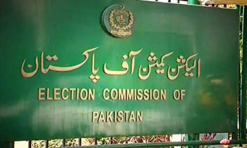 ECP opposes Senate polls through open ballot