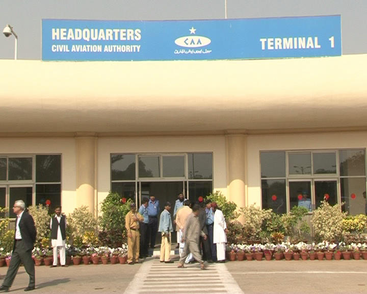 Head of CAA's investigation wing removed | Pakistan Today