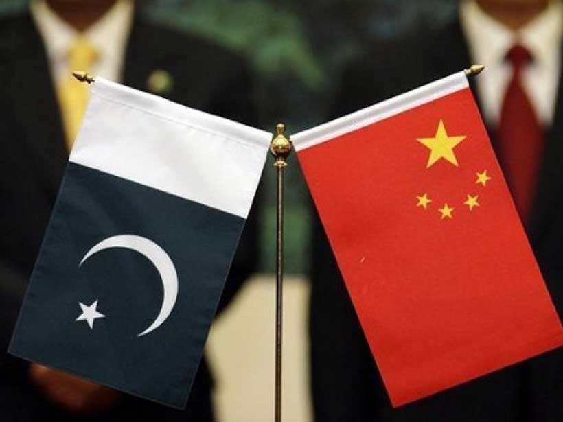 FM For Building Closer China-Pakistan Community Of Shared Future ...