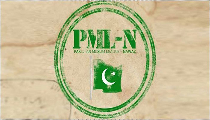 PML-N accepts PM’s offer for dialogue on electoral reforms