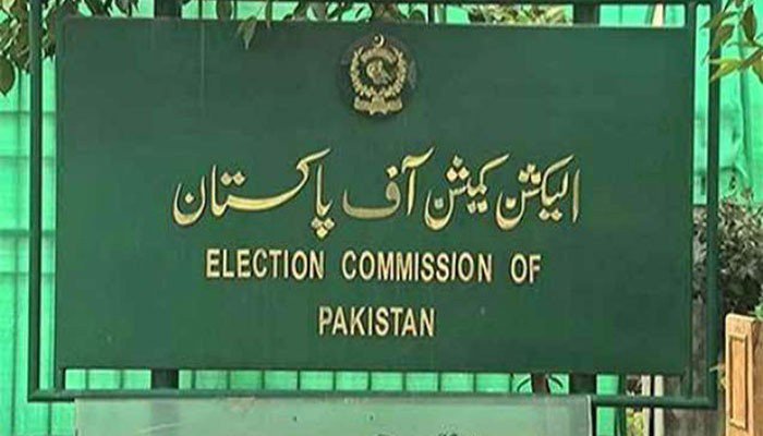Following Punjab, ECP sets KP election date for October 8