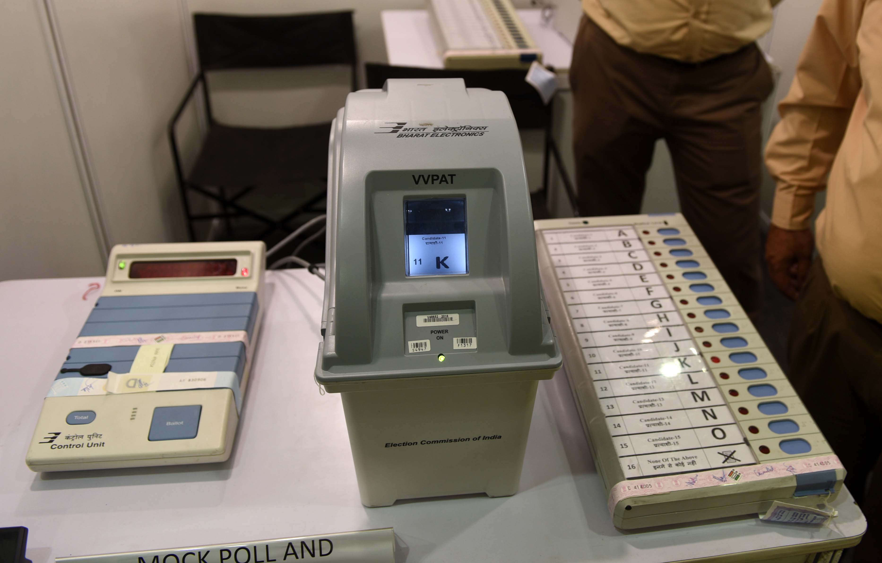 ECP moves to facilitate use of EVMs, voting rights of Overseas Pakistanis