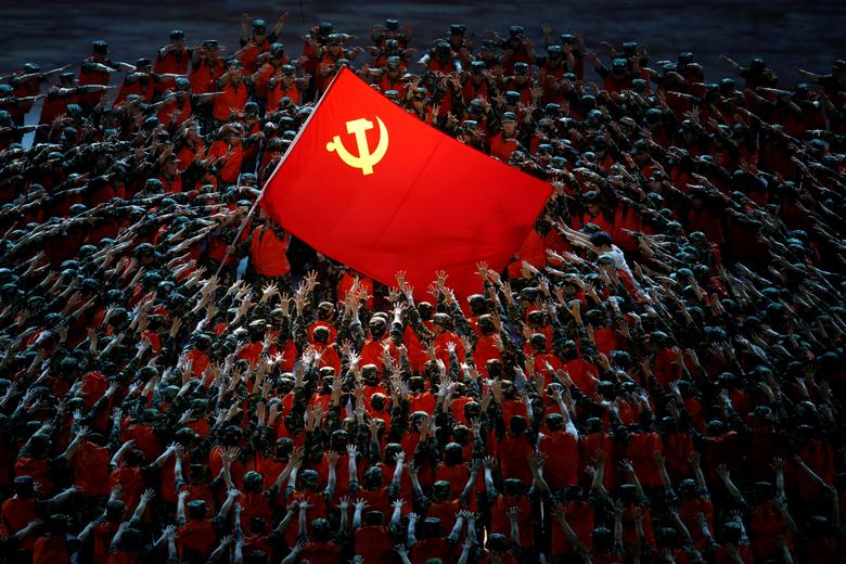 The Communist Party Of China Turns 100 Pakistan Today 