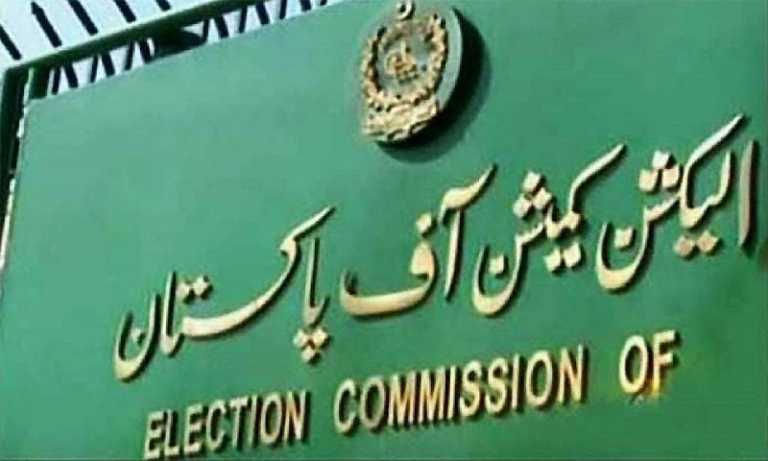 Ecp Terms Pleas For Re Polling In Na 249 Non Maintainable Pakistan Today