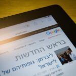 Israel firm’s spyware used to target journalists’ cell phones: reports