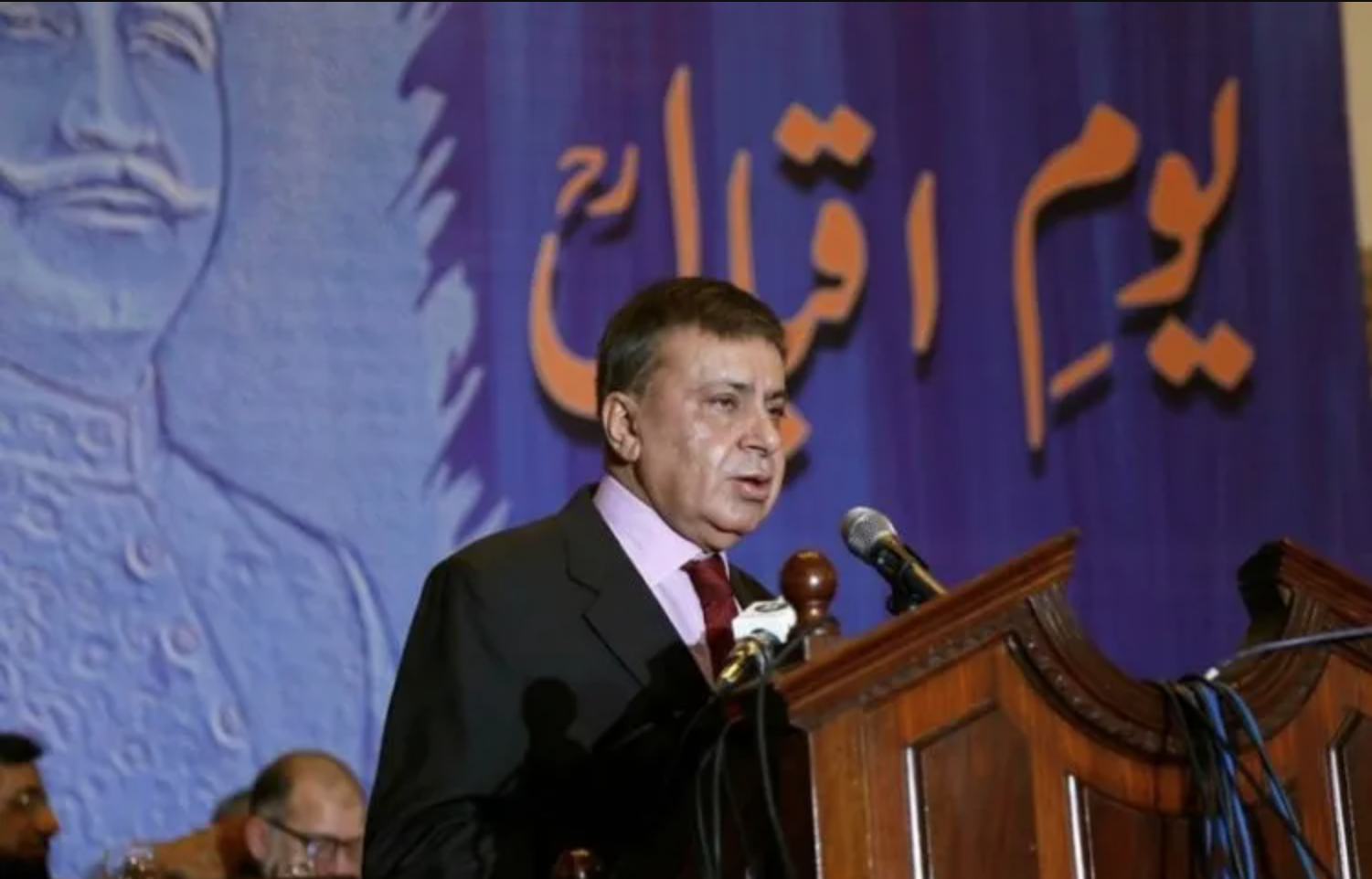 Ceremony Held To Pay Tribute To Arif Nizami Pakistan Today