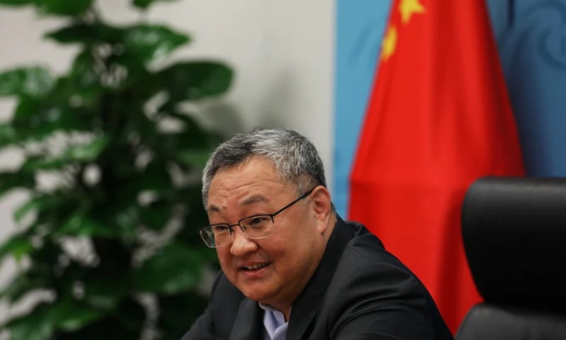 China criticises US 'scapegoating' over Covid origin report