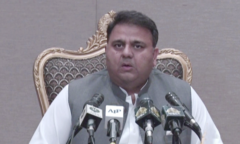 Fawad rejects Shehbaz's idea of national govt