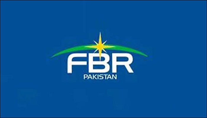 FBR seals unit in Mardan for illegal production activities
