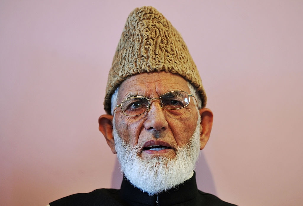 Rich Tributes Paid To Syed Ali Geelani On His First Martyrdom ...