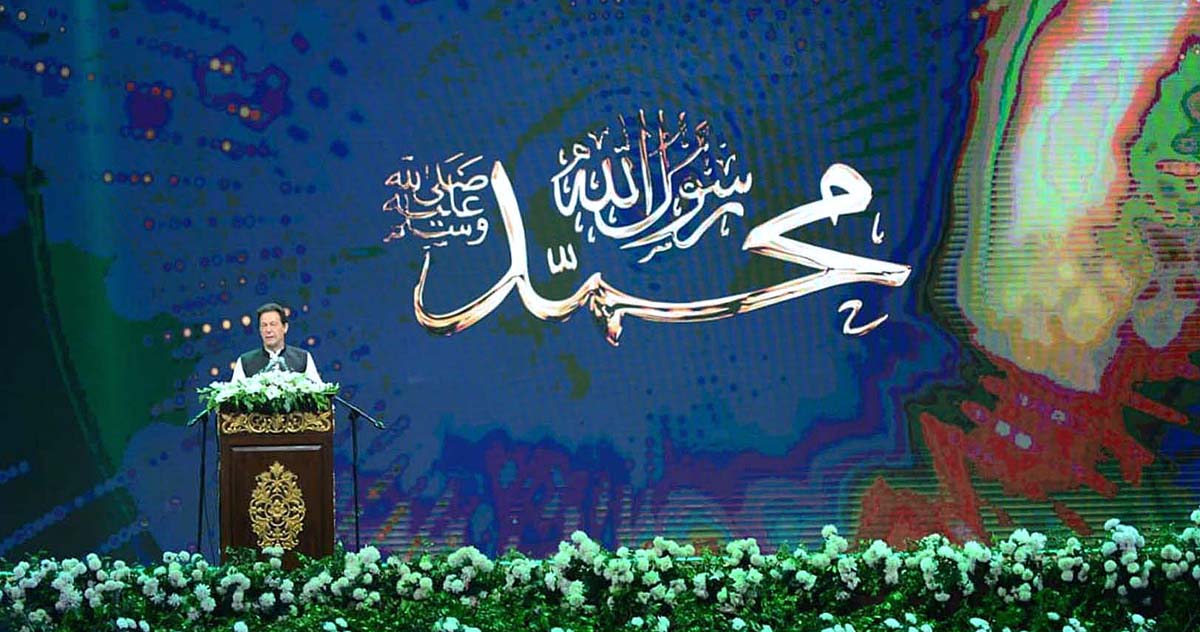 Imran stresses importance of morality for a nation’s success