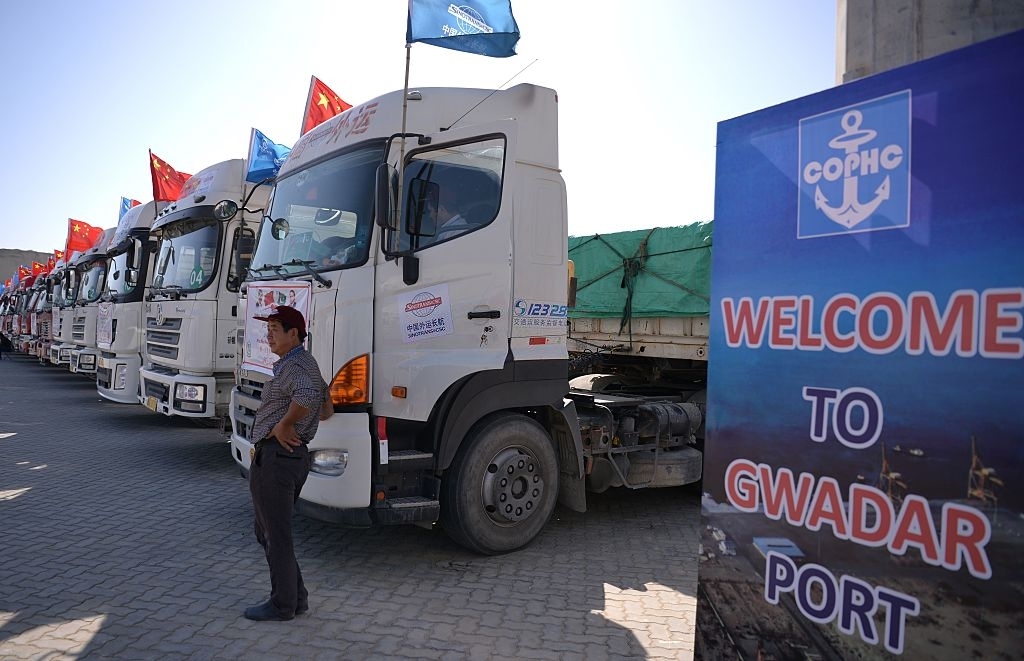 MCC Gwadar surpasses customs duty target, collects Rs7bn