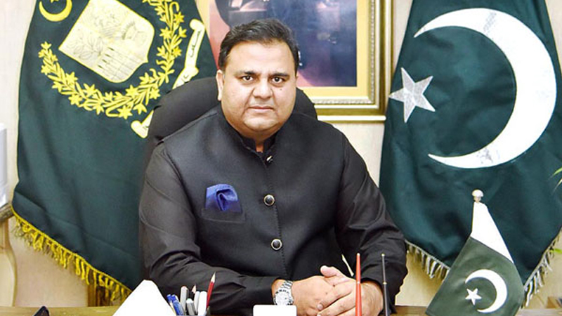 Investigation cell established to probe citizens named in Pandora Papers: Fawad