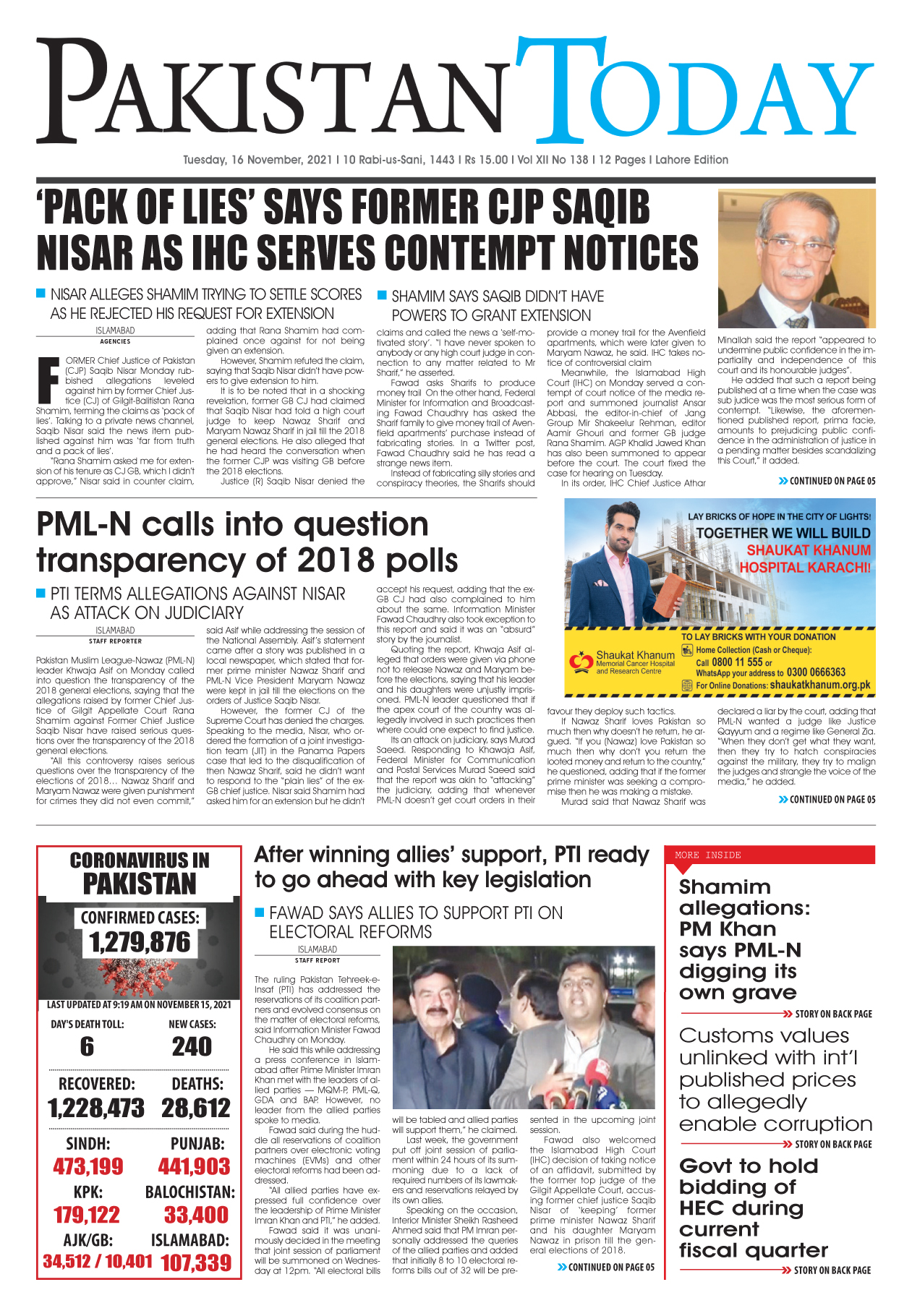 Epaper – November 16 LHR 2021 | Pakistan Today