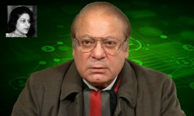 Nawaz Sharif For Devising National Agenda To Pull Pakistan Out Of