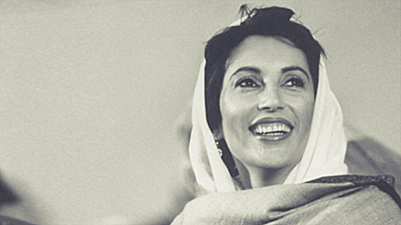 benazir bhutto beautiful