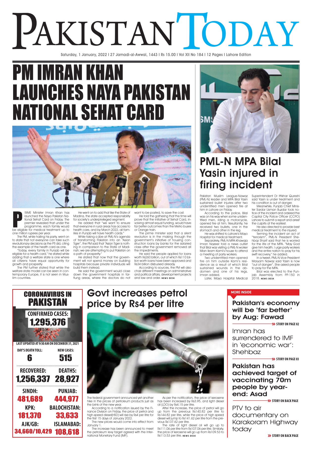 01 FRONT PAGE (1-1-2022)_LHR | Pakistan Today