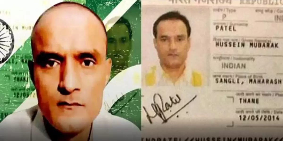 Ihc Defers Indian Spy Kulbhushan Jadhavs Case Until March 3 Best World News 
