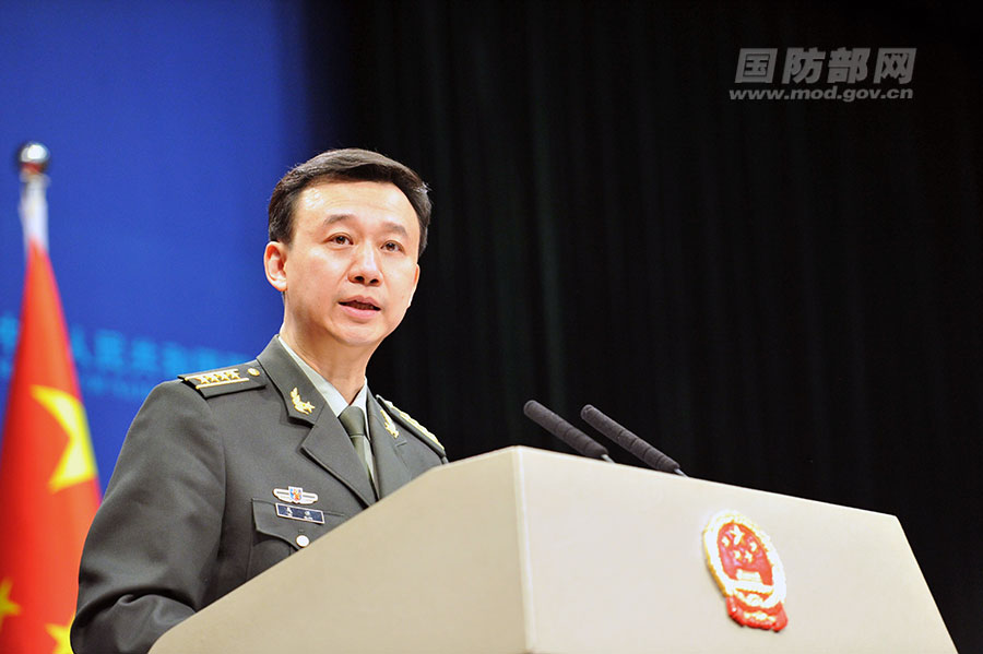 Chinese defense ministry urges U.S. to stop arming Taiwan region M Haris