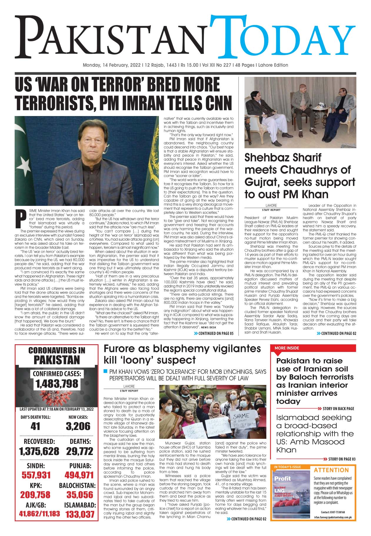 Layout 1 | Pakistan Today