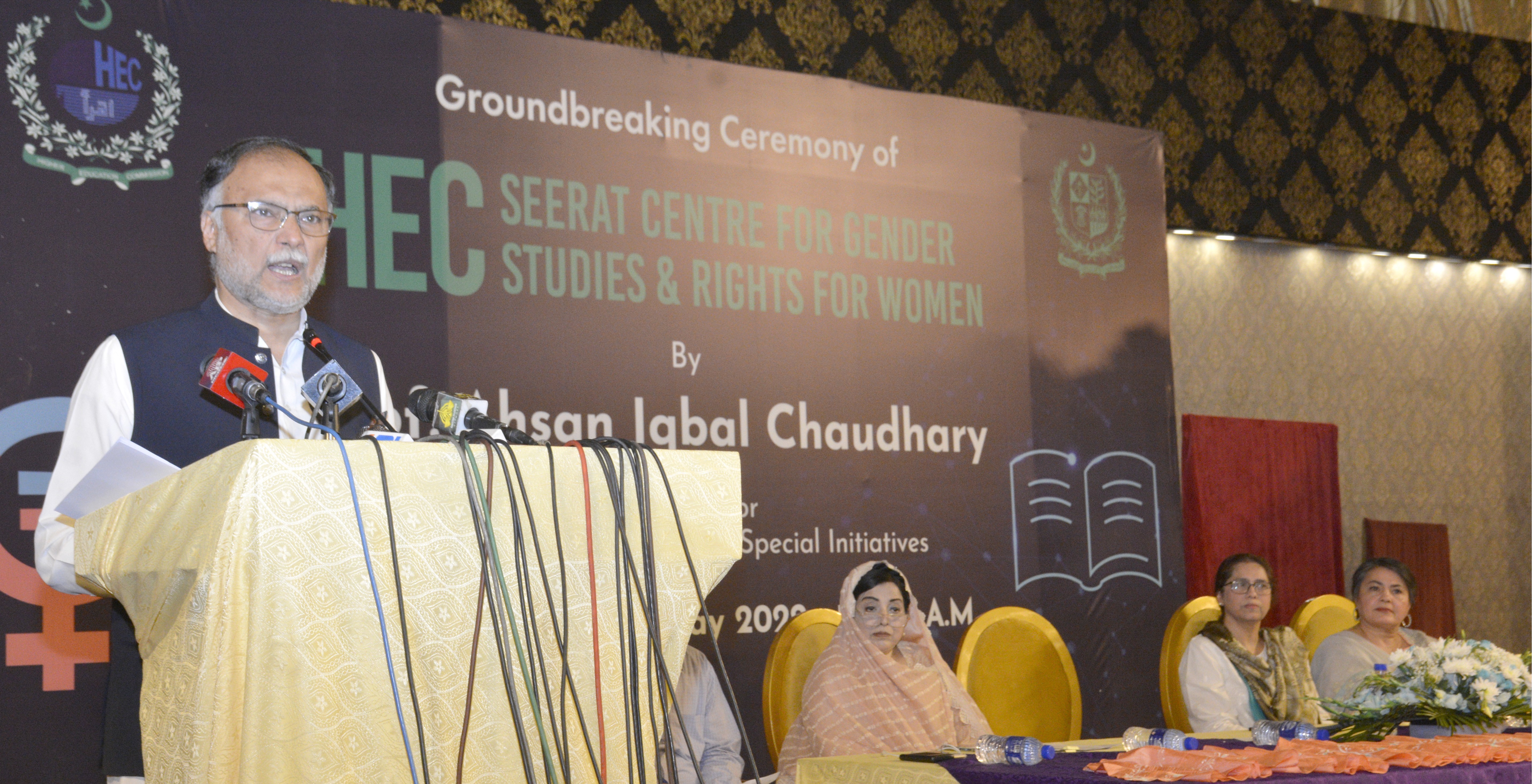 No decision on snap polls yet: Iqbal