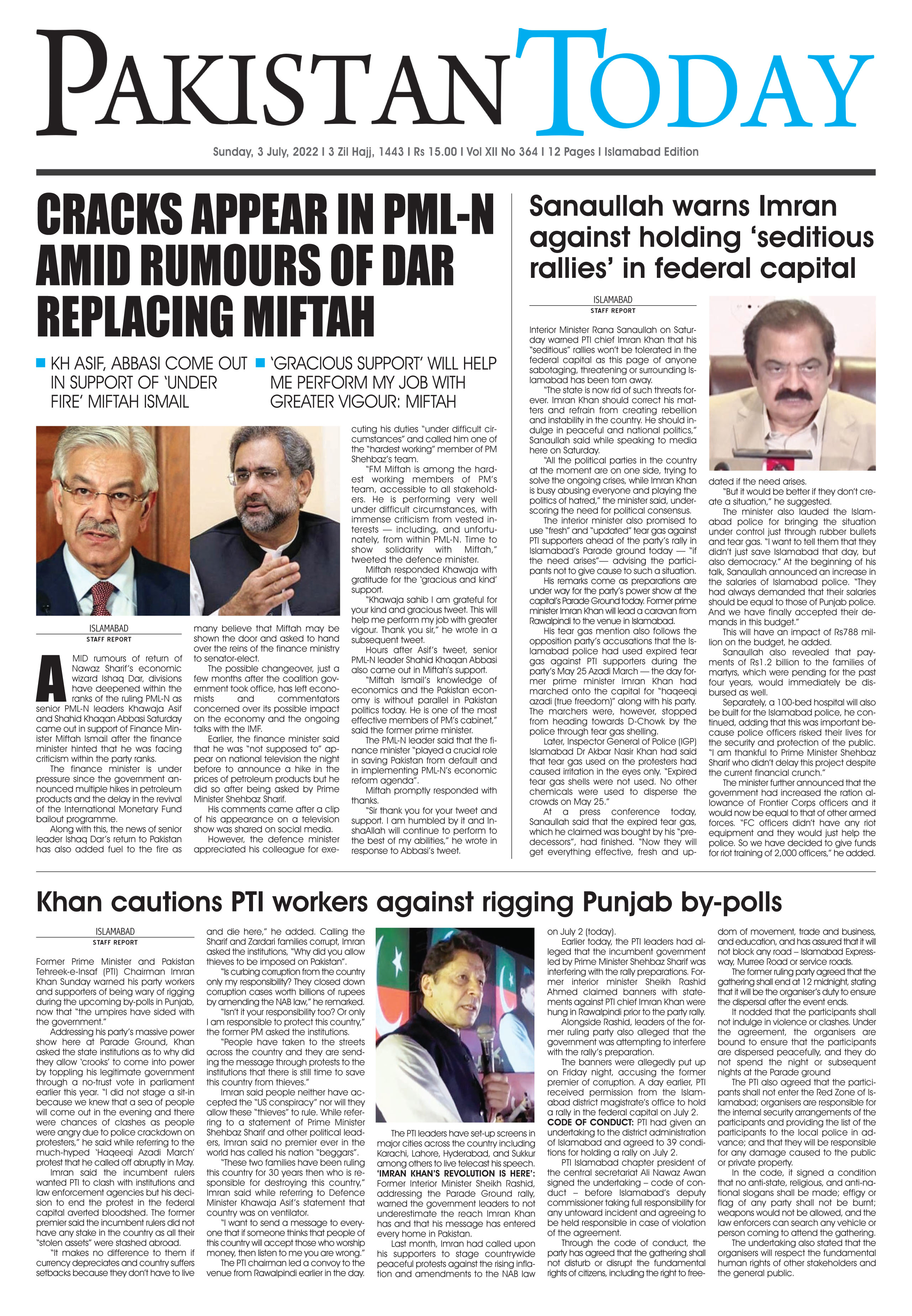 Epaper_22-07-03 ISB