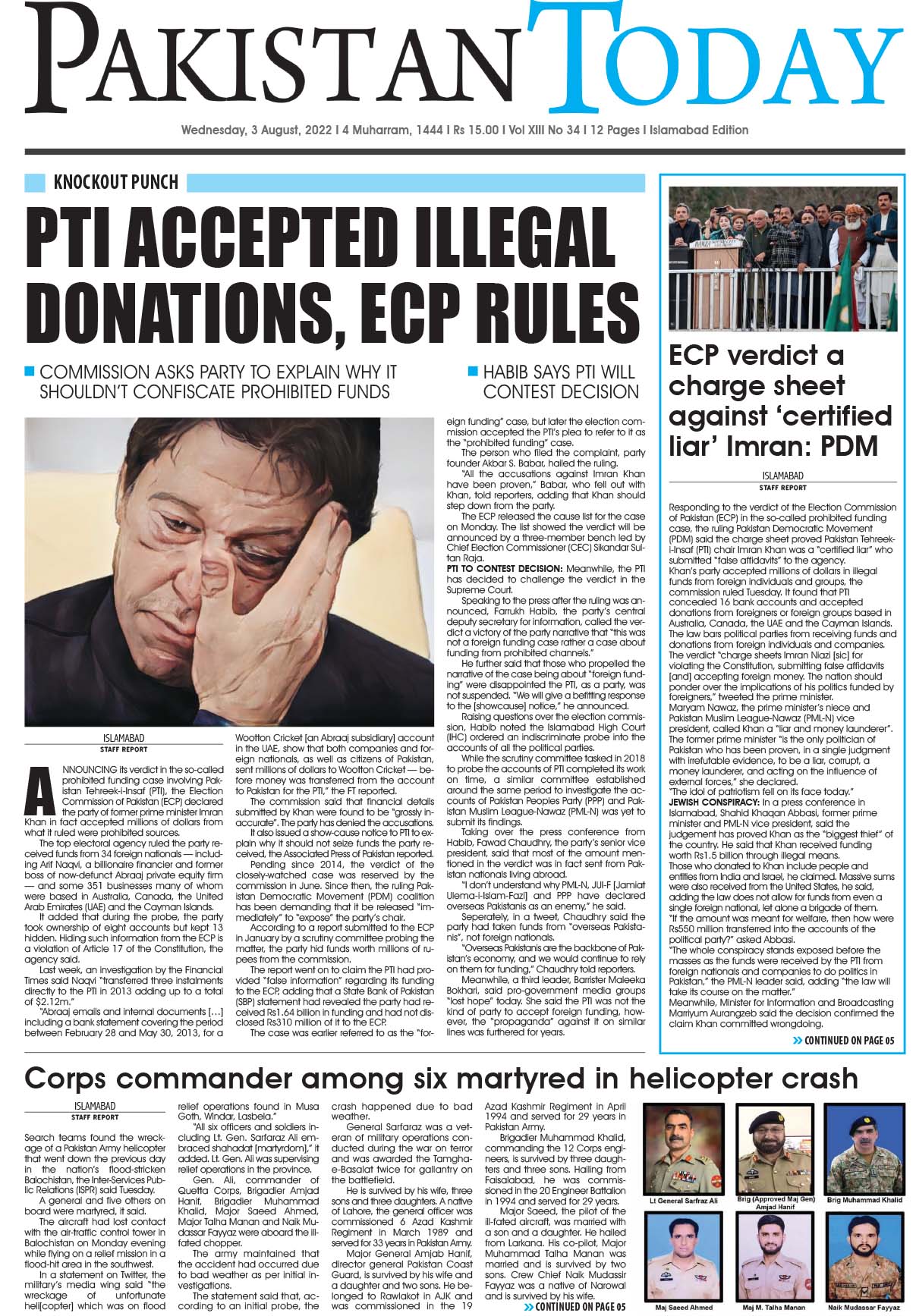 Epaper – August 03-2022 ISB | Pakistan Today