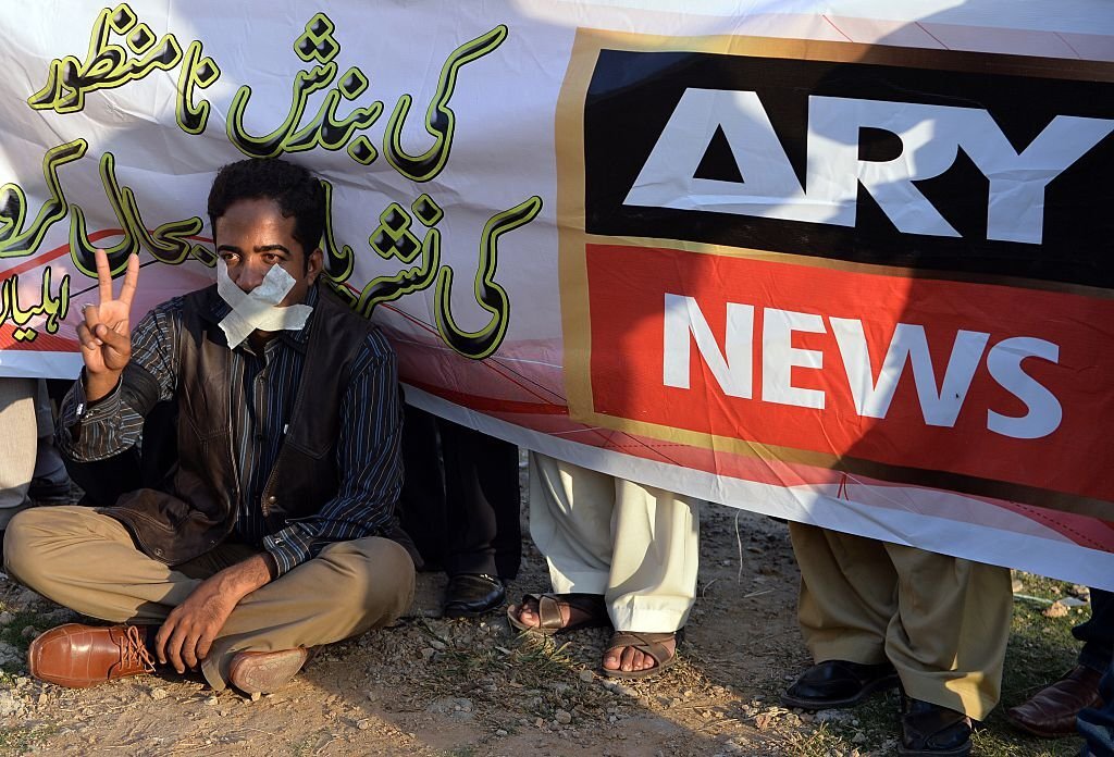 Boss booked, deputy arrested hours after ARY News taken off air