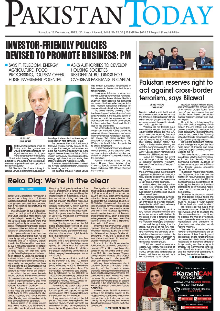 Epaper_22-12-17 KHI | Pakistan Today