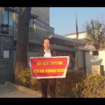 North Korean defector stages one-man demo against Kim Jong-un’s ‘autocratic rule’