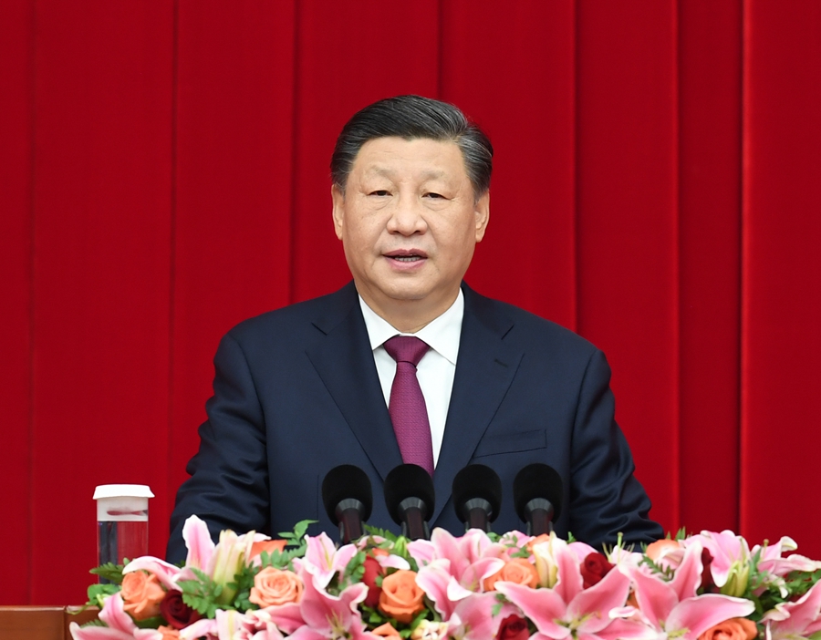 China ready to work with world to push greater fairness in global human rights governance: Xi