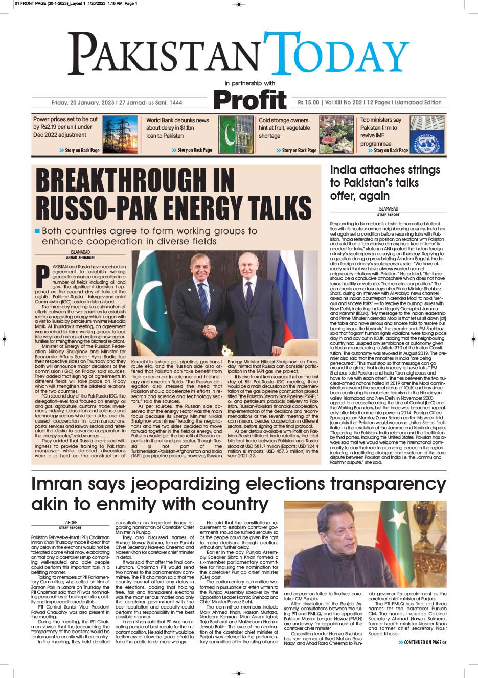 Epaper_23-01-20 ISB | Pakistan Today